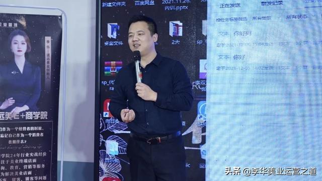 充值卡和售后卡，你用对了吗？
