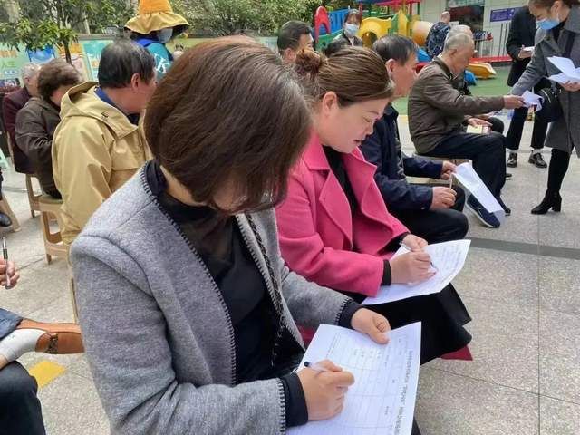 四川省民生研究会新媒体中心-官网