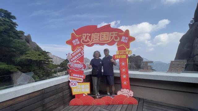 ������� | ��������ܰ�����ڻ�ɽ��ÿһ�춼�Ƕ�ʵ�~