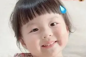 表情包：你成功让我心动图片