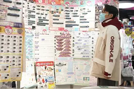 经参调查｜小奖不断大奖难觅 抽奖游戏“一番赏”销售存猫腻图片