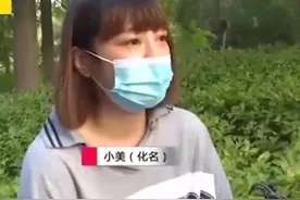 女子怀孕要求婆婆拿5万，丈夫不要就离婚：父母的钱都是儿子的图片