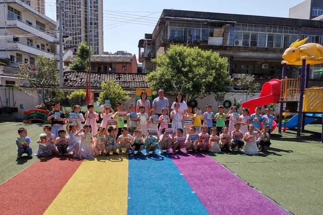 四川省民生研究会新媒体中心-官网