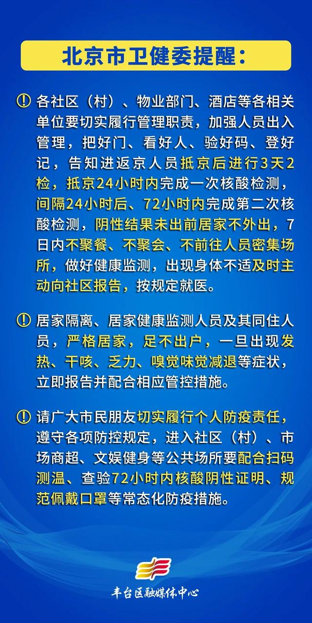 �����조���ʶ�����ý�幫������ͶƱ��15������ Ϊ��ϲ������ƷͶ�ϱ����һƱ