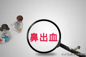 鼻子流血，冰镇可乐派上大用场图片