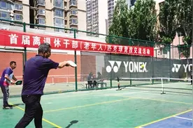 匹克球运动在包头市悄然兴起图片