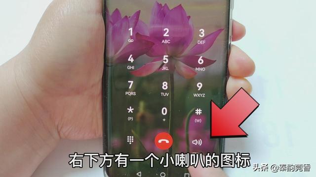 打电话的同时不用再找纸和笔，也能快速记下号码和事情，真实用