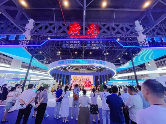 四川省民生研究会新媒体中心-官网