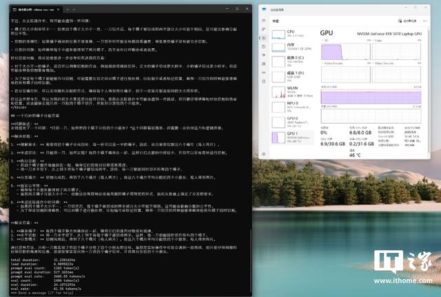 ProArt创16 2025体验：14.9mm薄款身材下的“创作辅助大神”