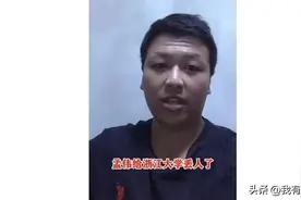 看到浙大博士8年未毕业去送外卖，我忽然明白了网红教授的一句话图片