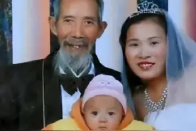 2013年，湖南少女执意嫁给71岁老头并生下一子，现在如何？图片