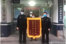 商户“刷脸认证”后被办贷款业务，民警抓获外卖专员挽回3万元损失图片
