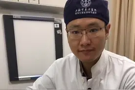 什么是前列腺癌？如何诊断是否得了前列腺癌？看完这个视频...图片
