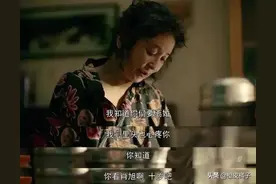 亲爱的小孩：方一诺永远不会体谅，婆婆高彩屏经历了什么图片