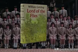 1965年，太平洋上发生一起『荒岛大逃杀事件』图片