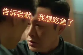 漫长的练功季节四平马作何用途？告诉老默我要知道真相！图片