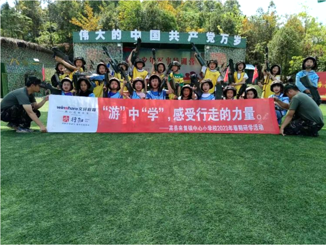 四川省民生研究会新媒体中心-官网