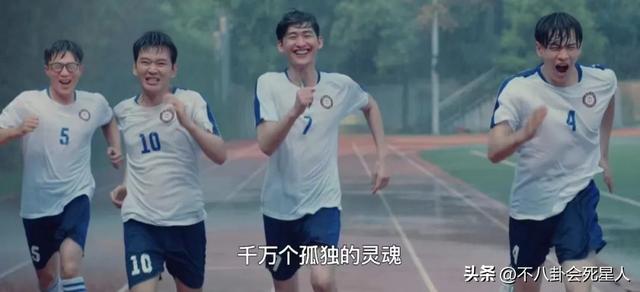 烂出圈的10部电视剧，你或许没有看过，但一定听说过