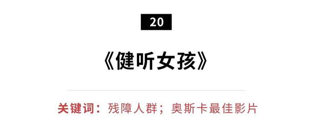 ��߶���9.6����һ���ڣ��Ƽ�20�����ź�Ƭ