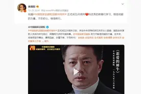 关晓彤加入中国国家话剧院：相信戏剧的力量，不忘初心，继续前行图片