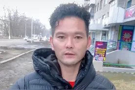 网红乌克兰直播惹争议，连夜奔赴前线，获大使馆救助被指浪费资源图片