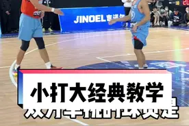 上赛季经典回顾：身高差距悬殊的一场单挑，小打大谁能笑到最后？#路人王2022赛季视频封面