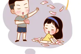 女生的“小秘密”，你知道几个呢？图片