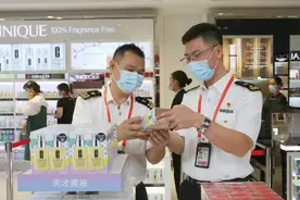 海南离岛免税购物指南图片