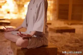 干蒸和湿蒸，都有哪些好处？图片