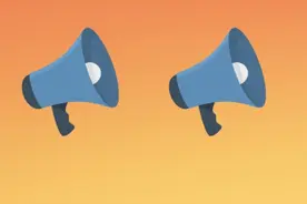 电动车驾驶安全提示，请查收！图片