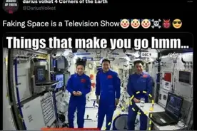 外国网民质疑中国空间站造假，是地面上摆拍的，必须科普一波图片