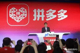 3.15消费者报告：拼多多42万投诉量居榜首，假货扫荡上百民族品牌图片