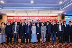 格力这一“国际领先”制冷设备获得两项矿用产品安全标志证书图片