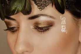 女人的面子谁来给图片