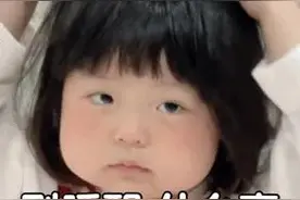 表情包 | 刚睡醒 什么事图片