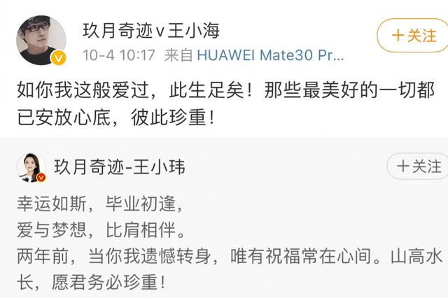 九月组合 九月组合歌曲(图4) 九月组合 九月组合歌曲(图4)