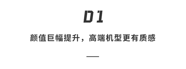 ���֡�iPhone 15������ֵ���������ٶȡ�������������2TB�汾��