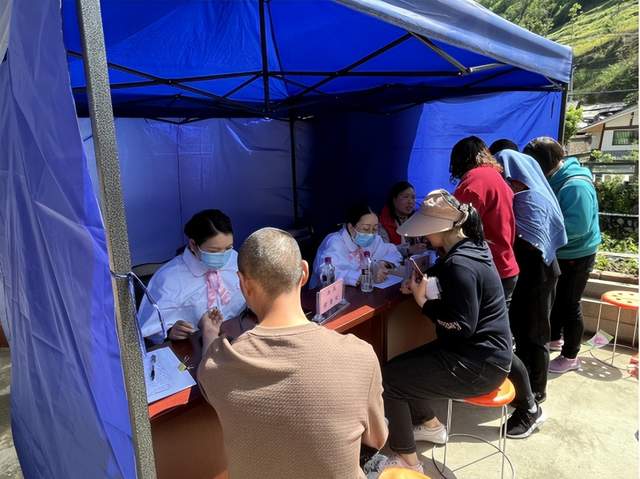 四川省民生研究会新媒体中心-官网