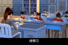 数学成绩不好的孩子，做这三件事，数学快速逆袭#数学图片