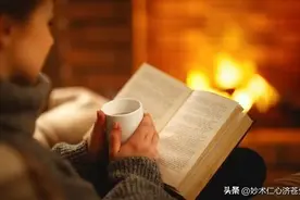 阳虚怕冷，血虚怕冷，气虚也会怕冷，送你一方，直接暖到骨子里！图片