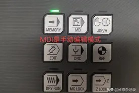 法那科数控系统，加工中心，车床零点丢失，设置原点处理方法维护图片