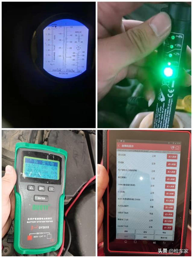 曾经风靡一时，如今旧去新来，26万买这辆末代丰田皇冠值吗？