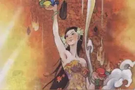 一个上古时期的美丽传说图片