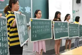 广西一师范大学现“大尺度标语”，后续结果来了，家长有些焦虑图片