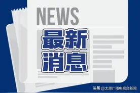 37364人！山西46所高职院校单独招生图片