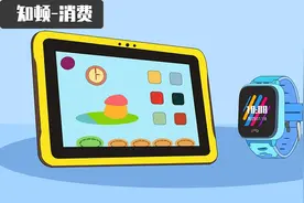 涉黄涉暴的小天才如何凭借一句广告走天下图片