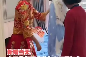 你想验证啥？江苏一女子婚礼当天发飙怒斥婆婆：为什么不铺红床单图片