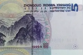 99版5元纸币，只需要记住这7个冠号就够了图片