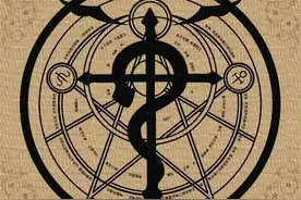 你只知道克罗心是十字架，但十字架真的是个十字吗？图片