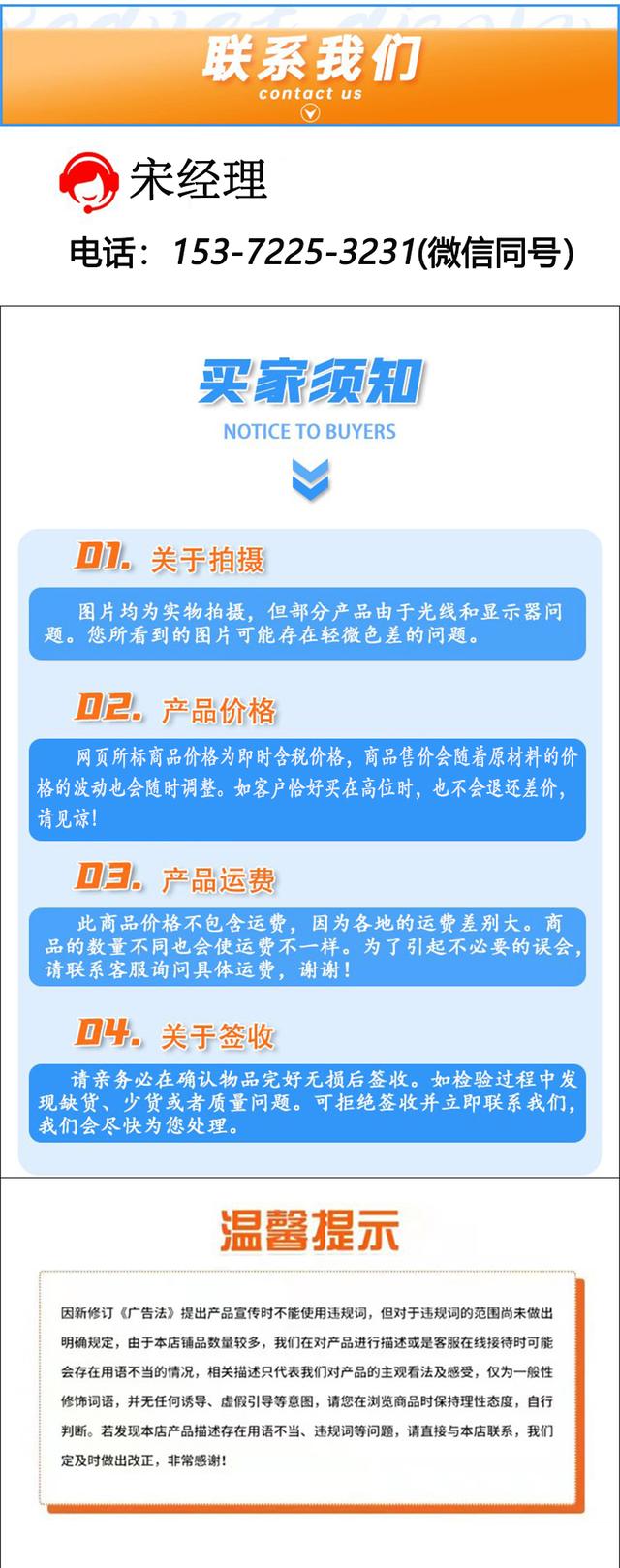 丰虹 纳米有机蒙脱土DK5 含胺基羧基可原位聚合